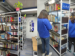 中智電氣喜獲2021年六合工會(huì)職工書(shū)屋示范點(diǎn)稱號(hào)