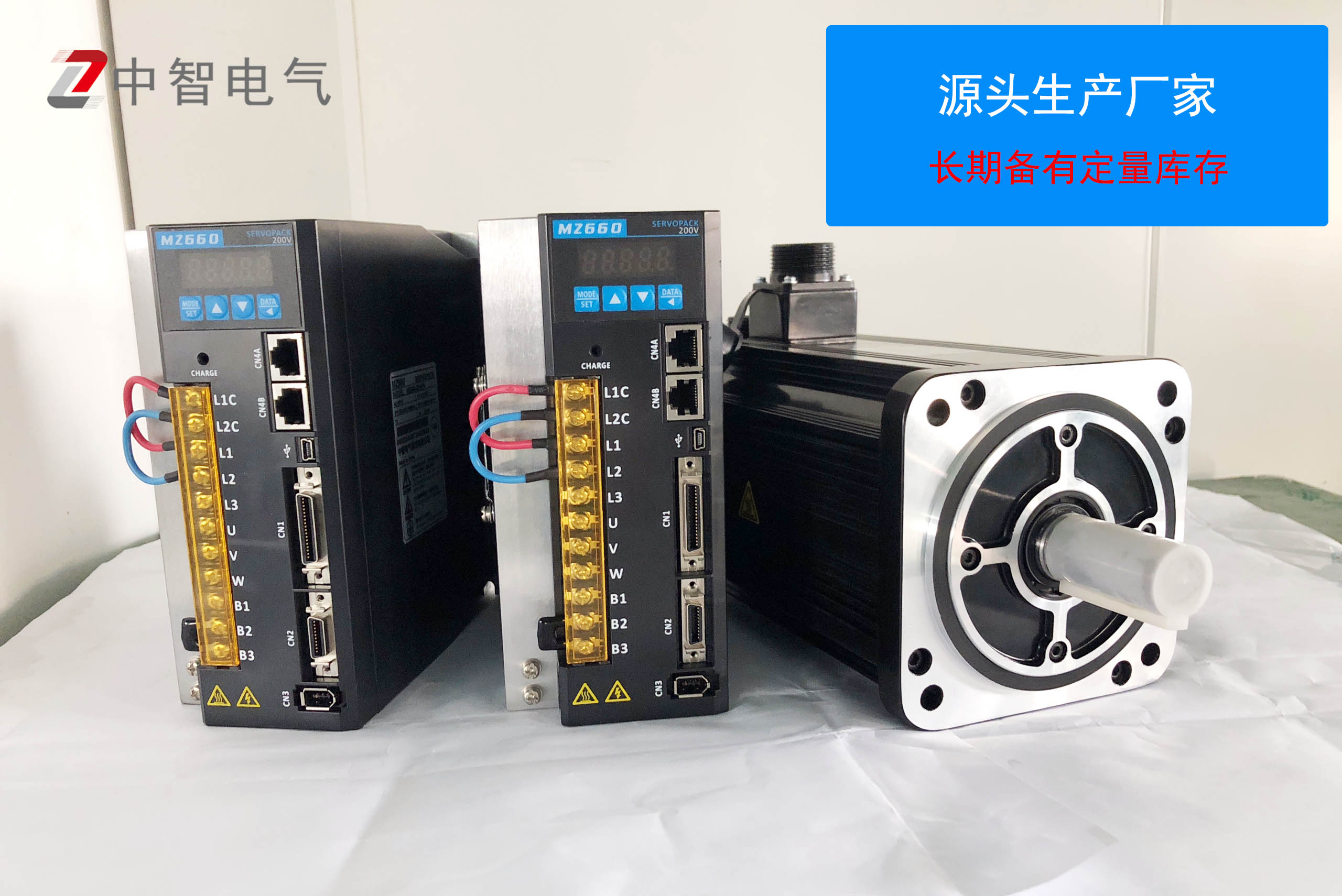 伺服電機扭矩控制功能的實現(xiàn)原理，電工知識[中智電氣]