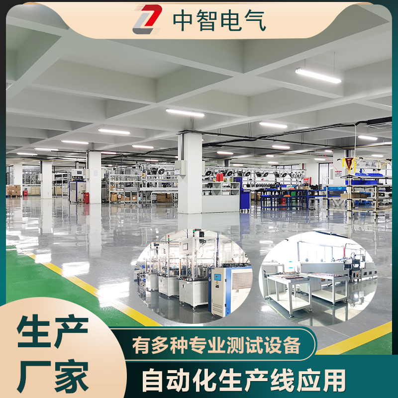 國產(chǎn)伺服電機品牌哪個好？實力伺服電機廠家邀您實地考察