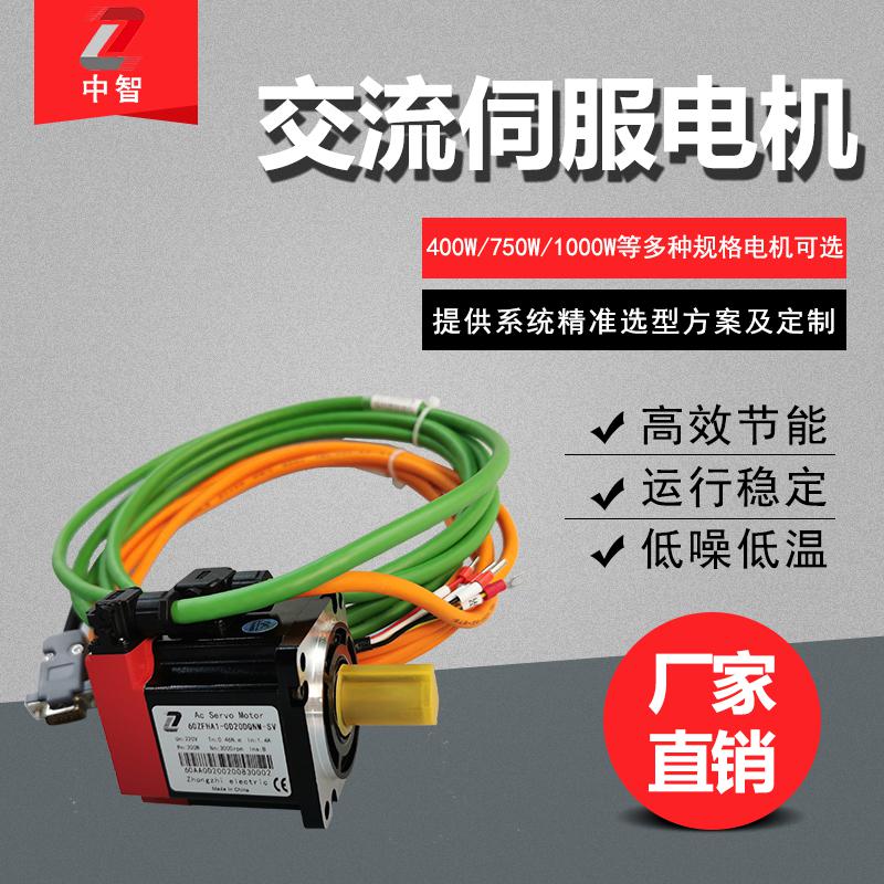 伺服電機哪個牌子好？這些點都要知道