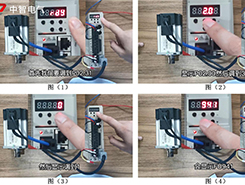 看呆了！30秒完成伺服驅(qū)動(dòng)器恢復(fù)出廠設(shè)置